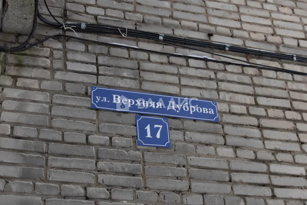 городской округ Владимир, улица Верхняя Дуброва, д.17, 3-комнатная ... - Фото 37