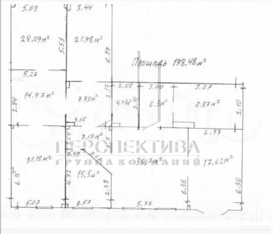 Сдам 198,5 м2 - Фото 18