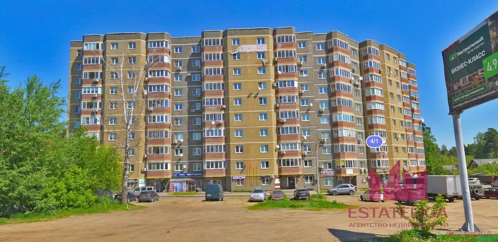 Продажа квартиры, Ильинский, Раменский район, ул. Московская - Фото 23