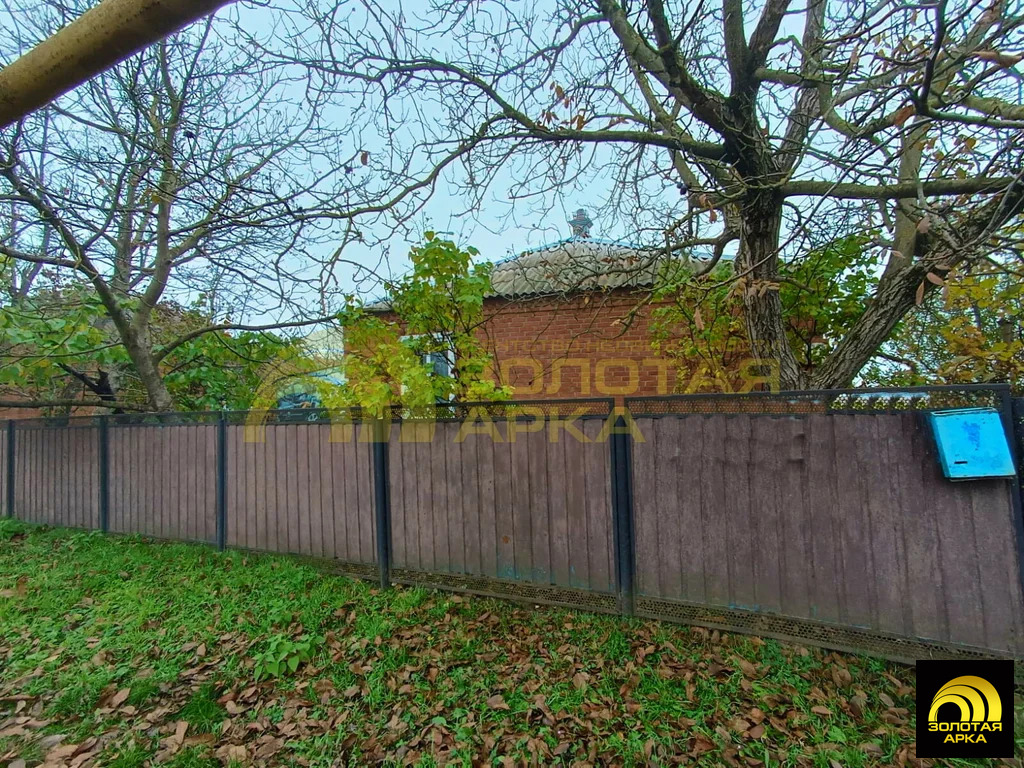 Продажа дома, Мингрельская, Абинский район - Фото 21