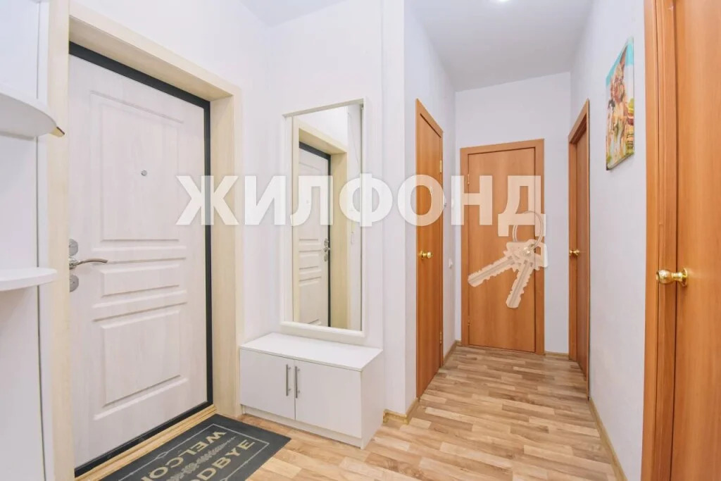 Продажа квартиры, Новосибирск, Дмитрия Шмонина - Фото 41