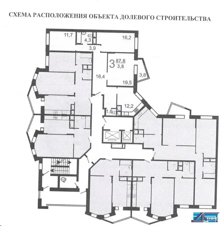 продается 3-х комнатная квартира - Фото 25