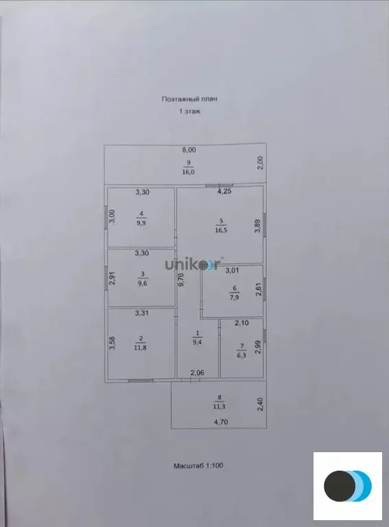 Продажа дома, Уфимский район, СНТ Нефтяник-7 - Фото 2