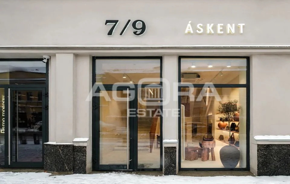 Продажа ПСН, м. Китай-город, ул. Покровка - Фото 2