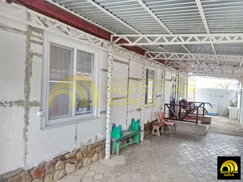 Продажа дома, Холмская, Абинский район, ул. Красная - Фото 10