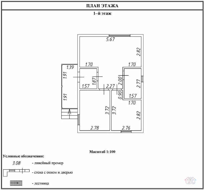 Дом 55,8 м2 на участке 7,6 сот. - Фото 35