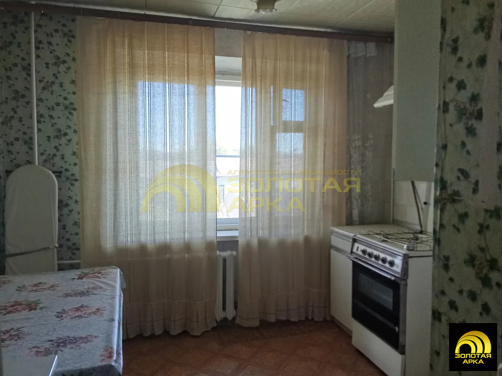 Продажа квартиры, Ильский, Северский район, ул. Ленина - Фото 13