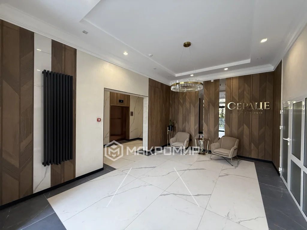 Продажа квартиры, Краснодар, ул. Школьная - Фото 1