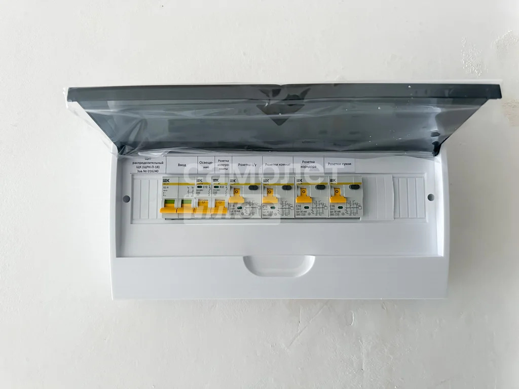 Продажа квартиры в новостройке, Петровский, Ленинский район, ул. ... - Фото 9