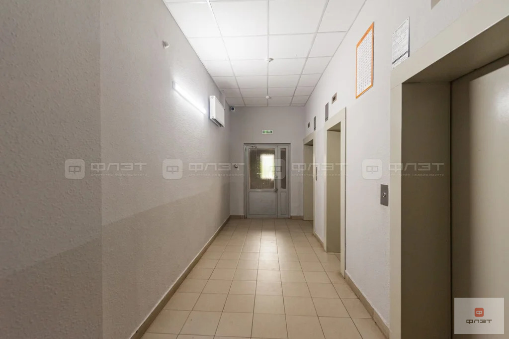 Продажа квартиры, Казань, ул. Хусаина Мавлютова - Фото 30
