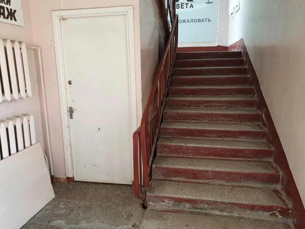 Продажа готового бизнеса, Северск, Коммунистический пр-кт. - Фото 1