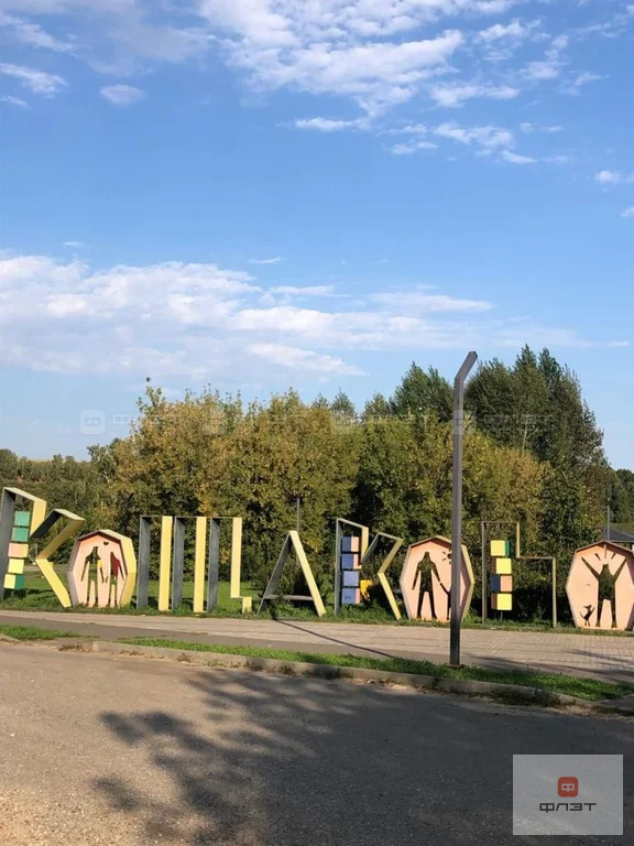 Продажа дома, Кощаково, Пестречинский район, ул. Комсомольская - Фото 16