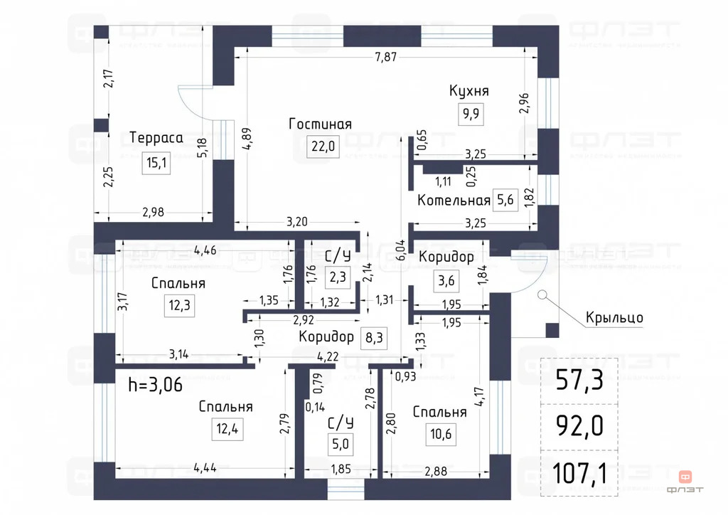 Продажа дома, Каипы, Лаишевский район, ул. Рассветная - Фото 17