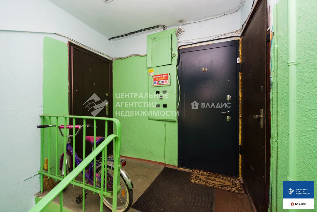 Продажа квартиры, Рязань, ул. Крупской - Фото 18