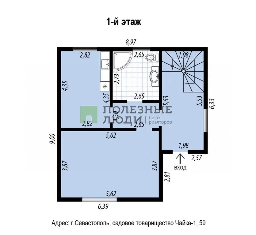 Готовый дом у моря 135кв.м с ремонтом на 4.3 сотки с ремонтом - Фото 38