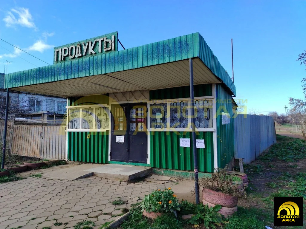 Продажа участка, Холмская, Абинский район, ул. Украинская - Фото 1