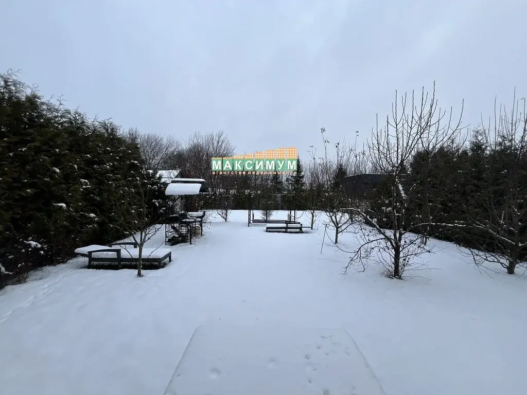 Дом 120 кв.м. в 15 км от Москвы КП Медная подкова - Фото 32