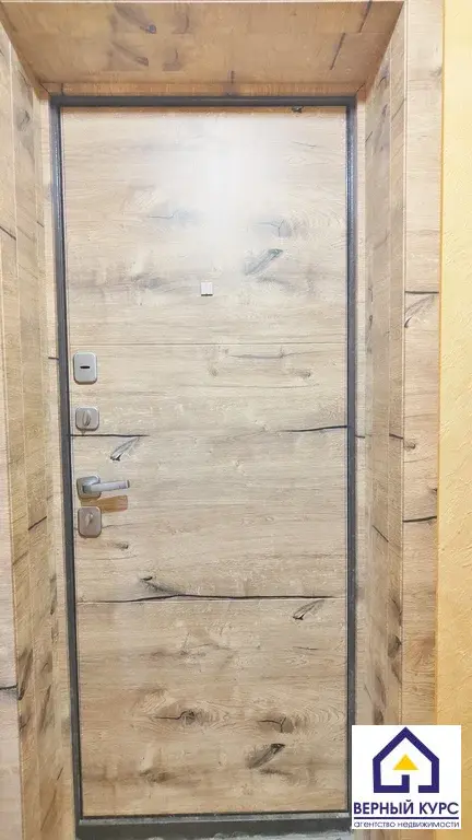 1к. квартира в развивающемся районе - Фото 12