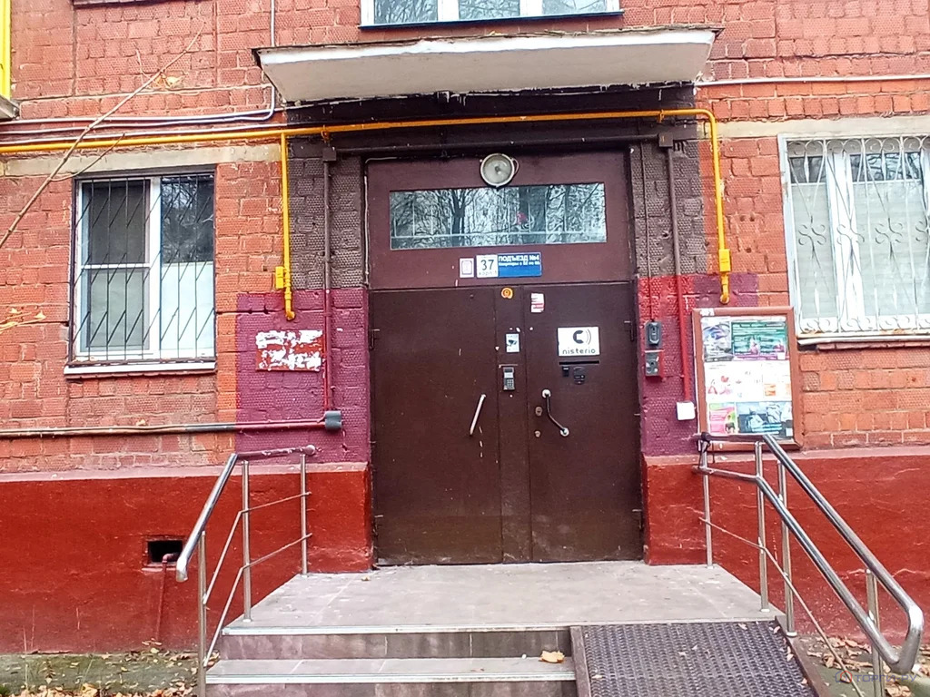 Продажа квартиры, ул. Мосфильмовская - Фото 3