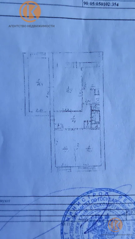 Продажа квартиры, Восход, Красногвардейский район, ул. Юбилейная - Фото 19