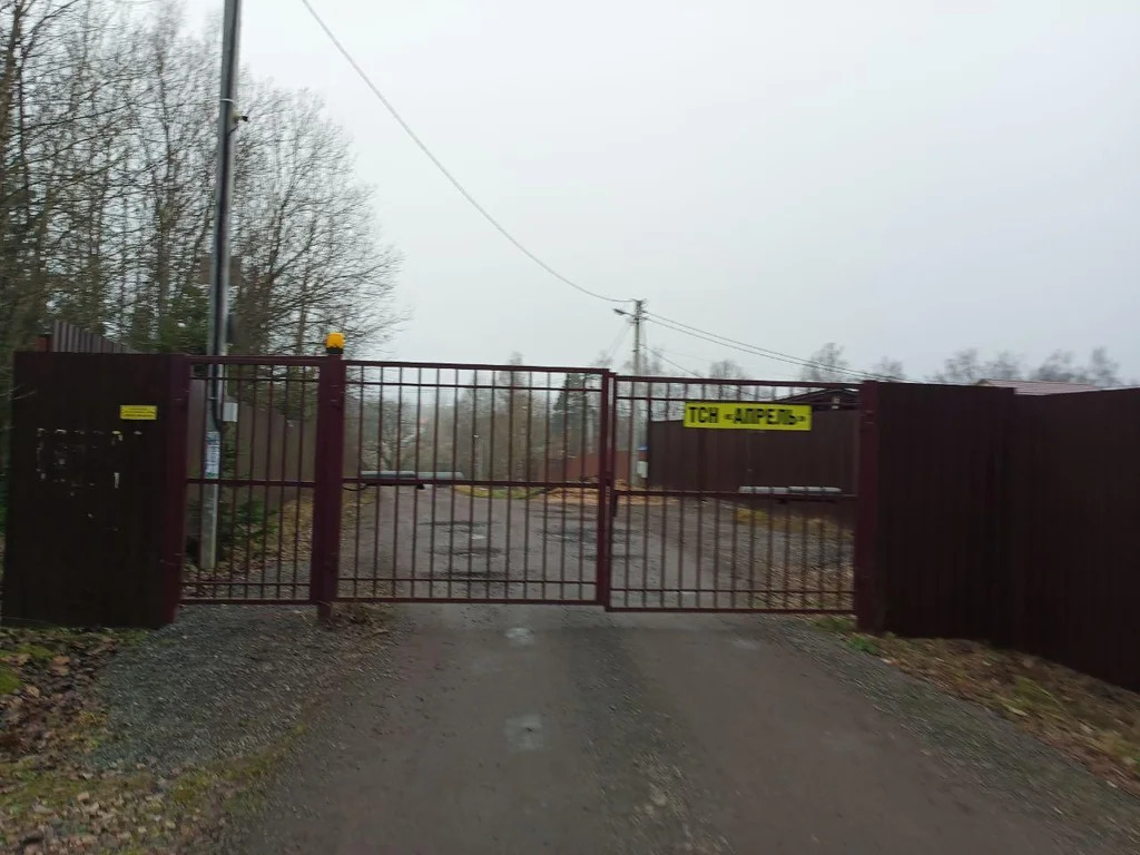 Продается земельный участок 11.4 сот. - Фото 6