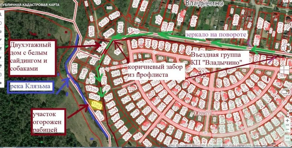 Кадастровая карта кашира московской области