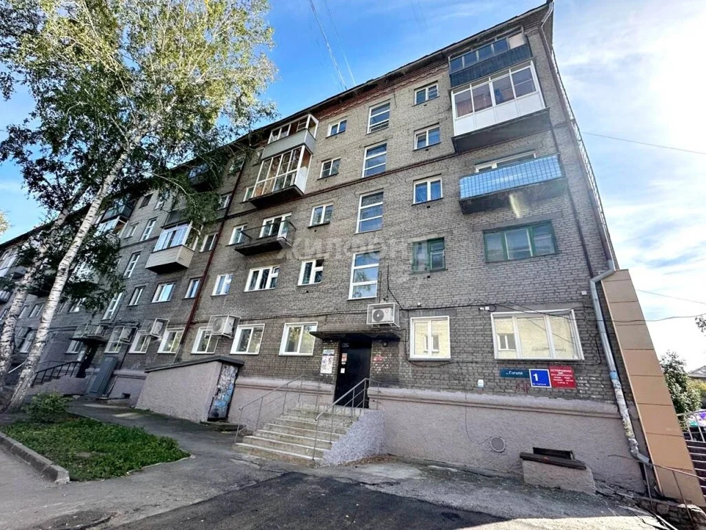 Продажа квартиры, Новосибирск, ул. Гоголя - Фото 21