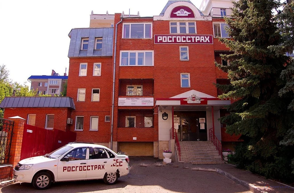 казань, ул. некрасова 32 казань. росгосстрах пенза. росгосстрах сатка. рцуу росгосстрах казань ул.