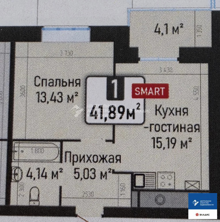 Продажа квартиры, Рыбное, Рыбновский район, Перспективная улица - Фото 13