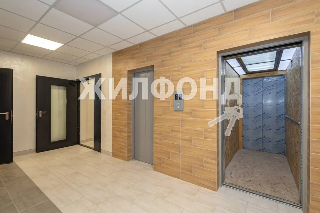 Продажа квартиры, Новосибирск, ул. Тайгинская - Фото 19
