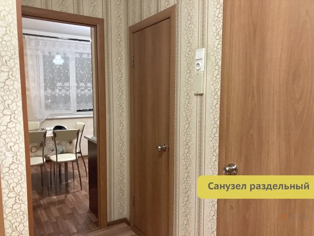 Продается 1-комнатная квартира ул. Перерва, 26к2. - Фото 9