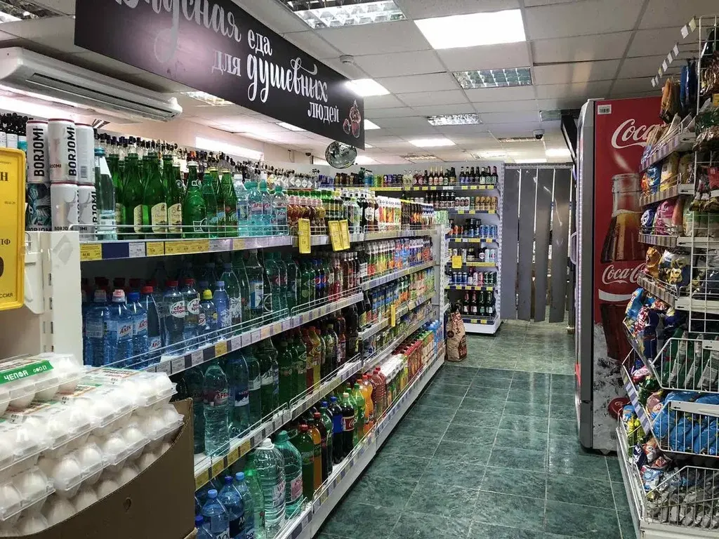Купить Готовый Бизнес С Арендатором В Спб