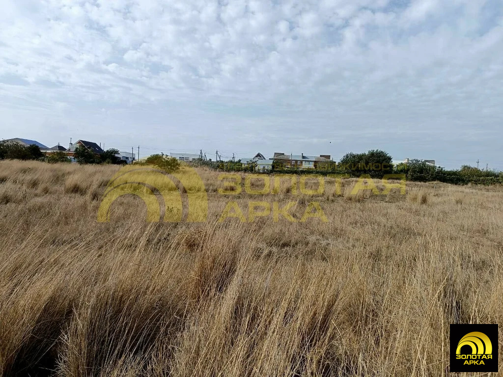 Продажа участка, Виноградный, Темрюкский район, ул. Солнечная - Фото 1