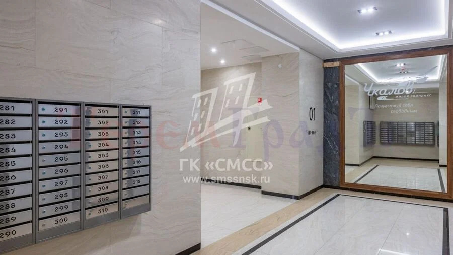 Продажа квартиры, Новосибирск, ул. Светлановская - Фото 1