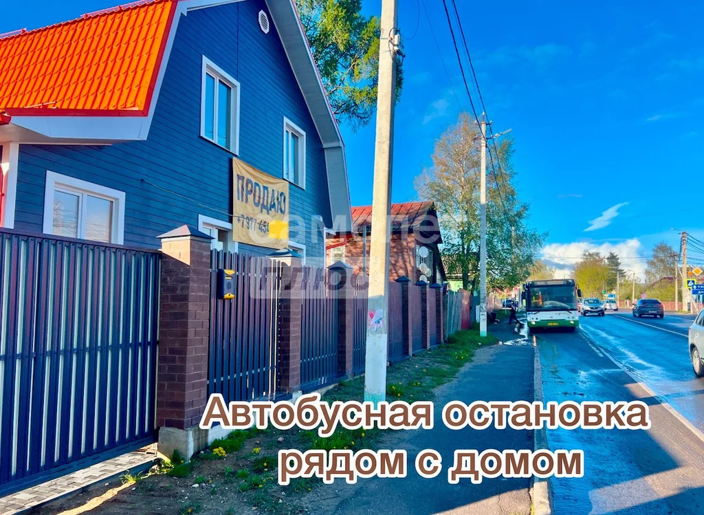 Продажа дома, Талдом, Талдомский район, ул. Кустарная - Фото 7
