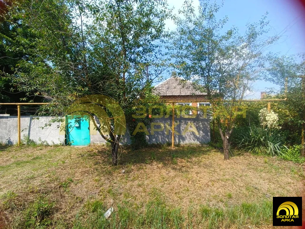 Продажа дома, Федоровская, Абинский район, ул. Советская - Фото 0