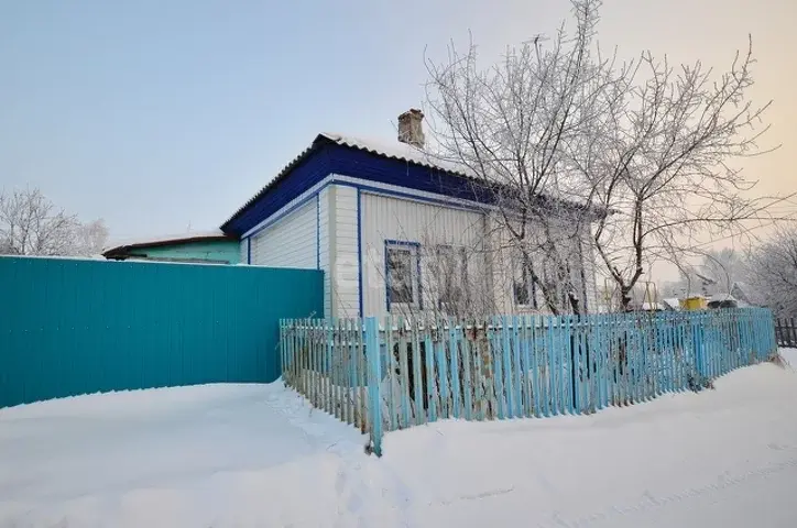 Купить Дом В Деревне Падун Свежие Объявления