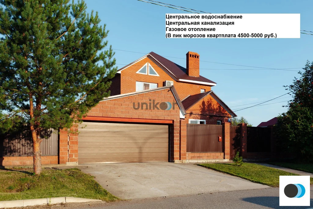 Продажа дома, Алексеевка, Уфимский район, Новая улица - Фото 2