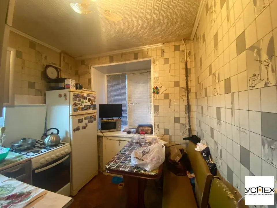 Квартиры В Александрове Купить Вторичка 1 Комнатную