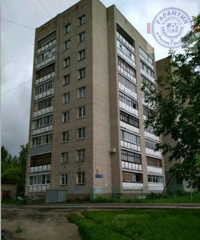 Новгородская 8 фото вологда