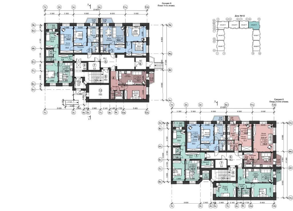 Продажа квартиры, Оренбург, Николая Ерышева - Фото 7
