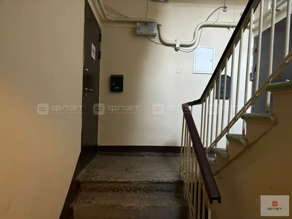 Продажа квартиры, Казань, ул. Чернышевского - Фото 6