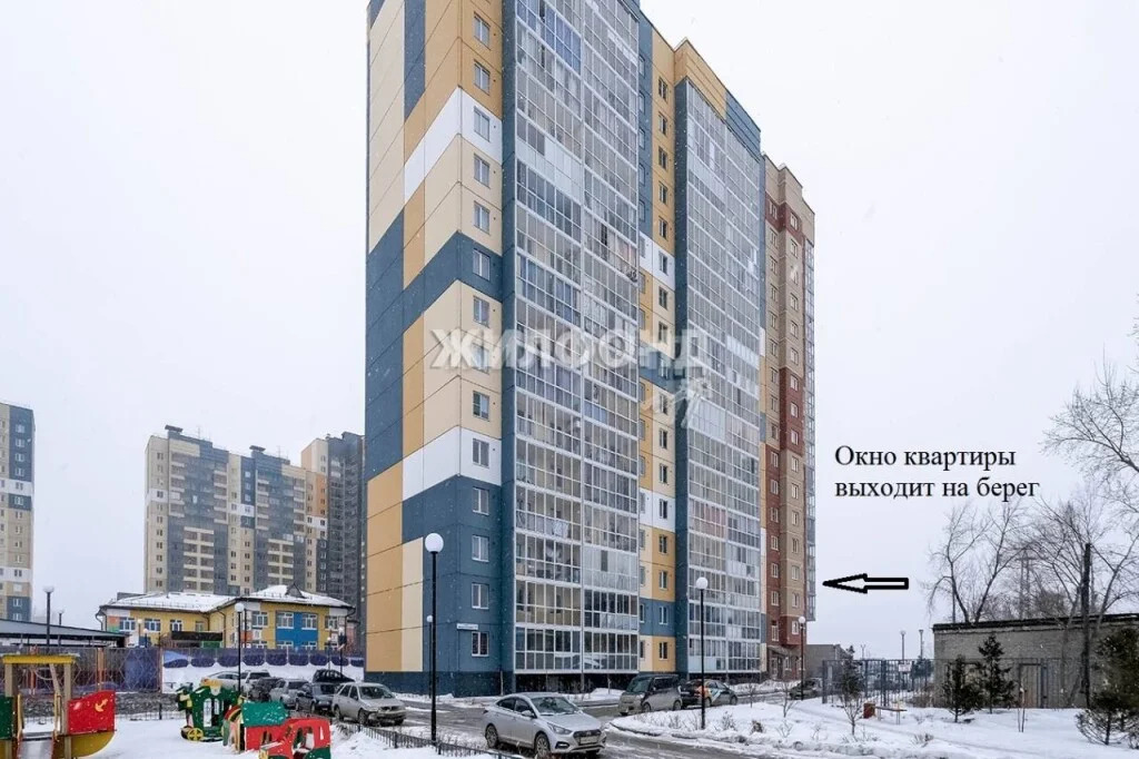 Продажа квартиры, Новосибирск, ул. Междуреченская - Фото 27