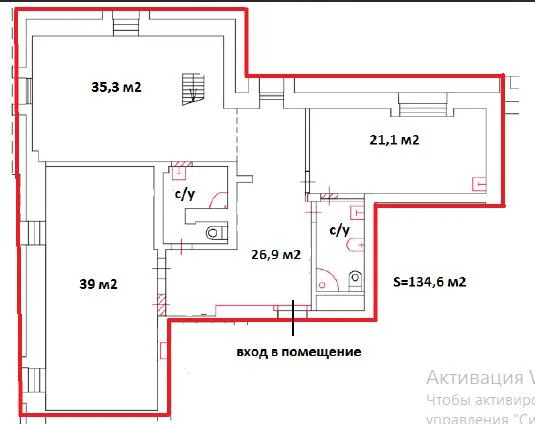 Аренда ПСН площадью 256 м2 - Фото 3