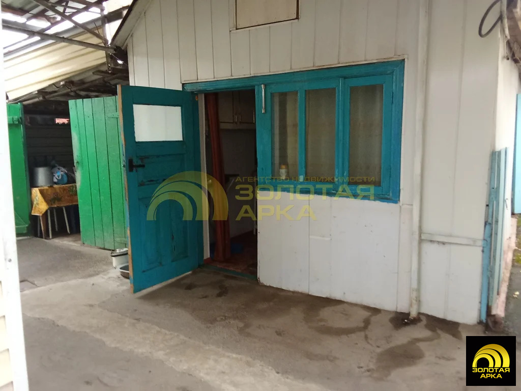 Продажа дома, Абинск, Абинский район, ул. Крупской - Фото 15