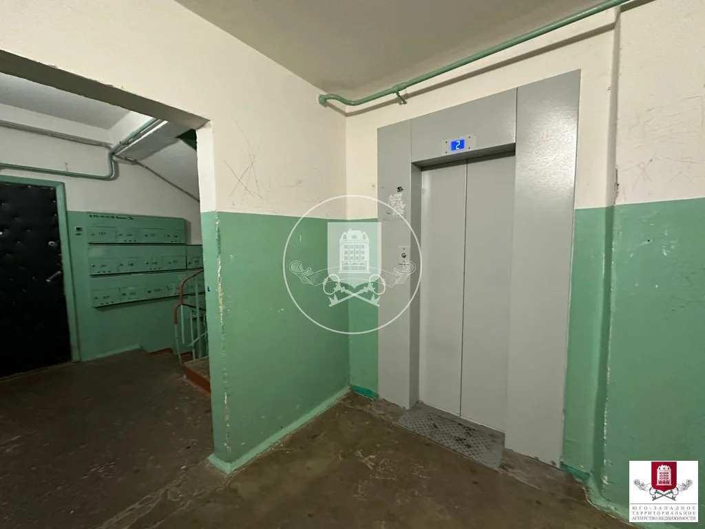 Продажа квартиры, Обнинск, ул. Белкинская - Фото 5