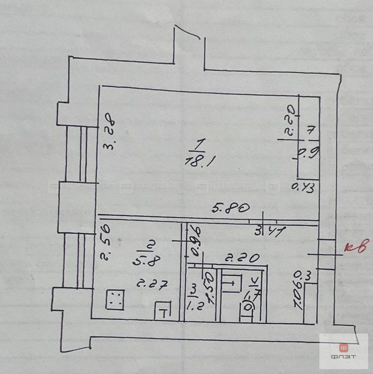 Продажа квартиры, Казань, ул. Магистральная - Фото 14