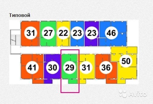 1-к квартира, 28.9 м, 4/5 эт. - Фото 6