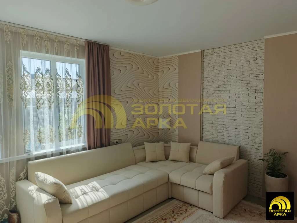 Продажа квартиры, Пролетарий, Абинский район - Фото 15