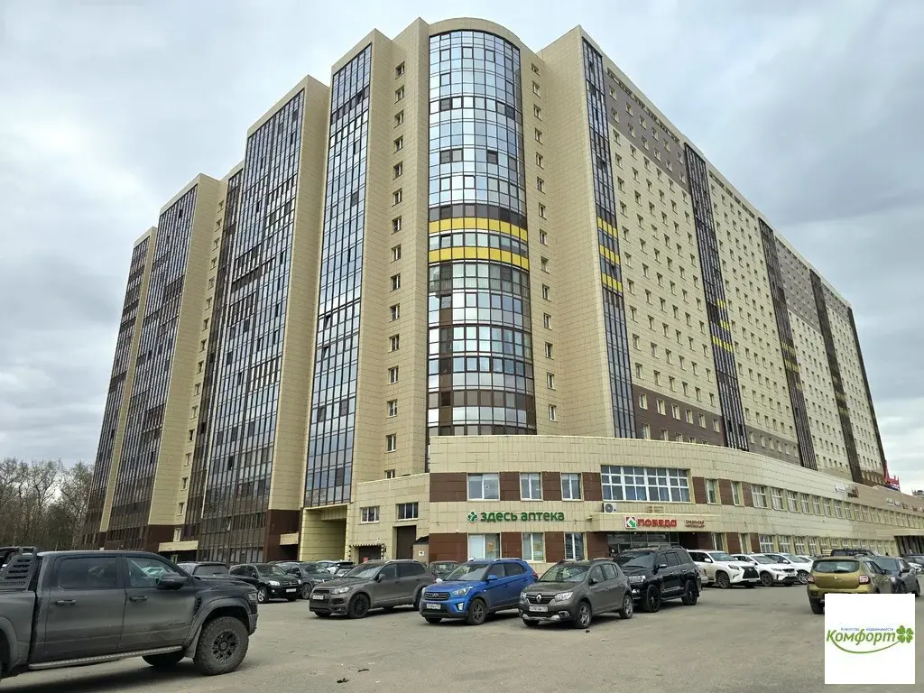 Продается 1комнатная квартира в г.Жуковский, ул.Лацкова, д.1 - Фото 1